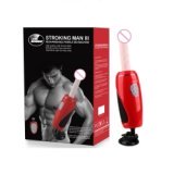 Stocking man III - Fickmaschine - Hin und Herbewegung