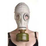 Russische Gasmaske GP-5